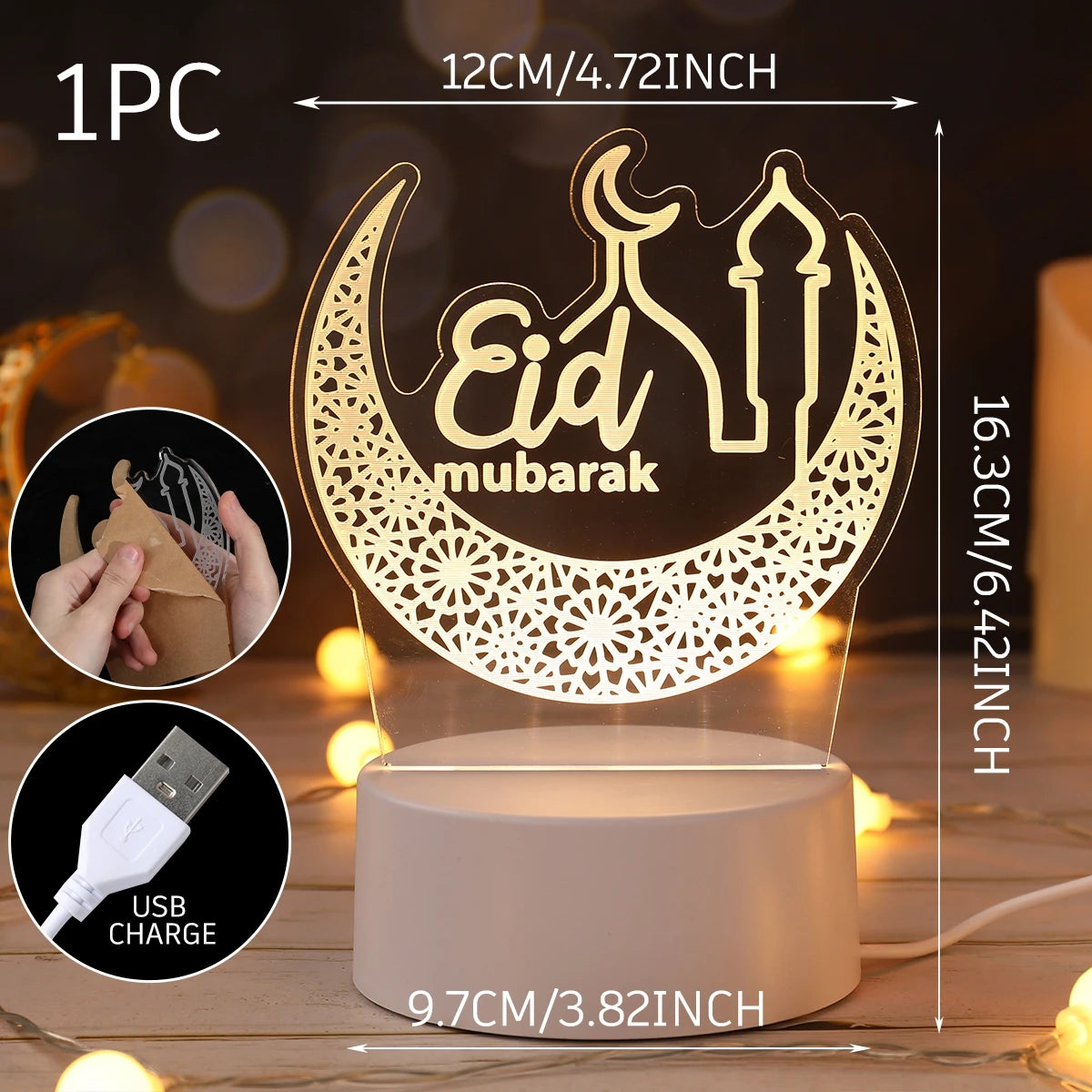 id Mubarak 3D LED Lamp – Ramadan Night Light