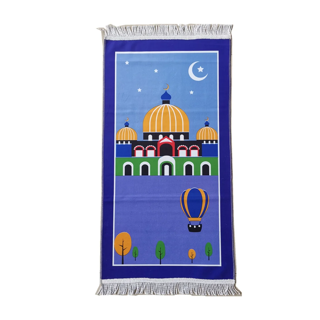 Children Prayer Mat