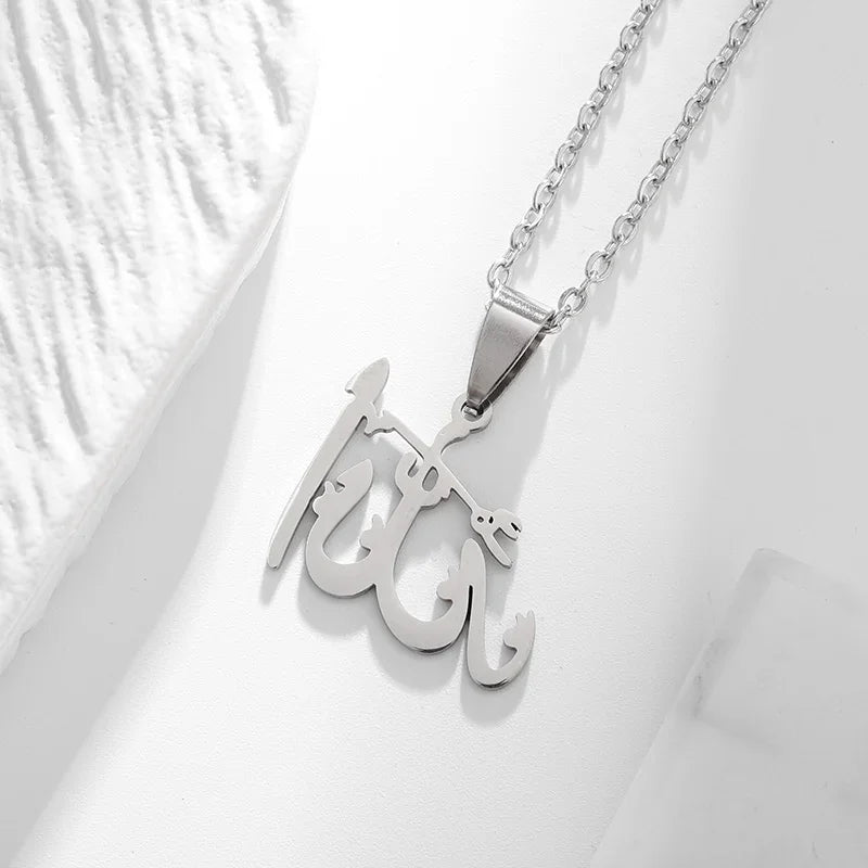 Islamic Creative Accessories