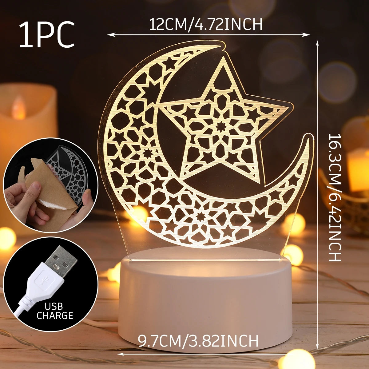 id Mubarak 3D LED Lamp – Ramadan Night Light