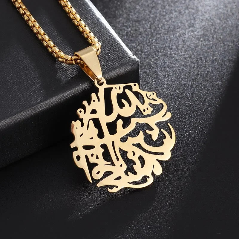 Islamic Creative Accessories