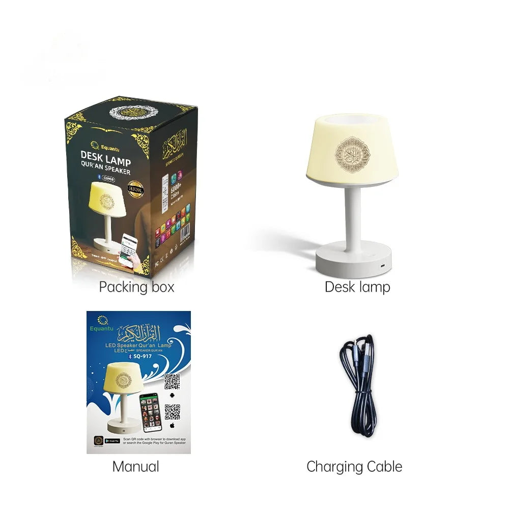 colorful Night Lamp with Quran Speaker