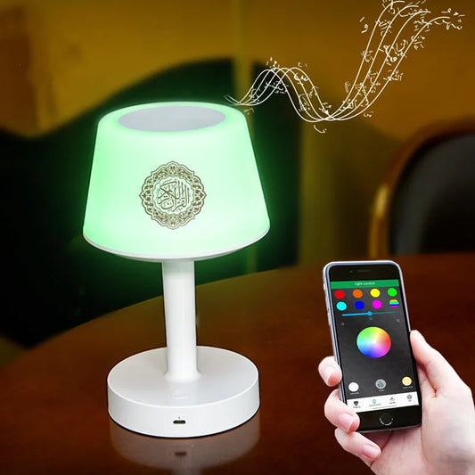 colorful Night Lamp with Quran Speaker