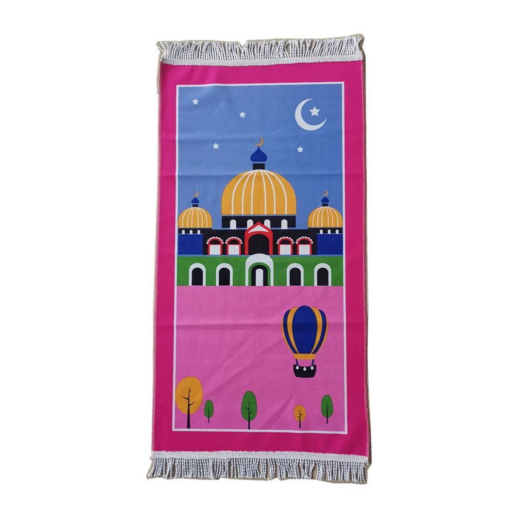 Children Prayer Mat