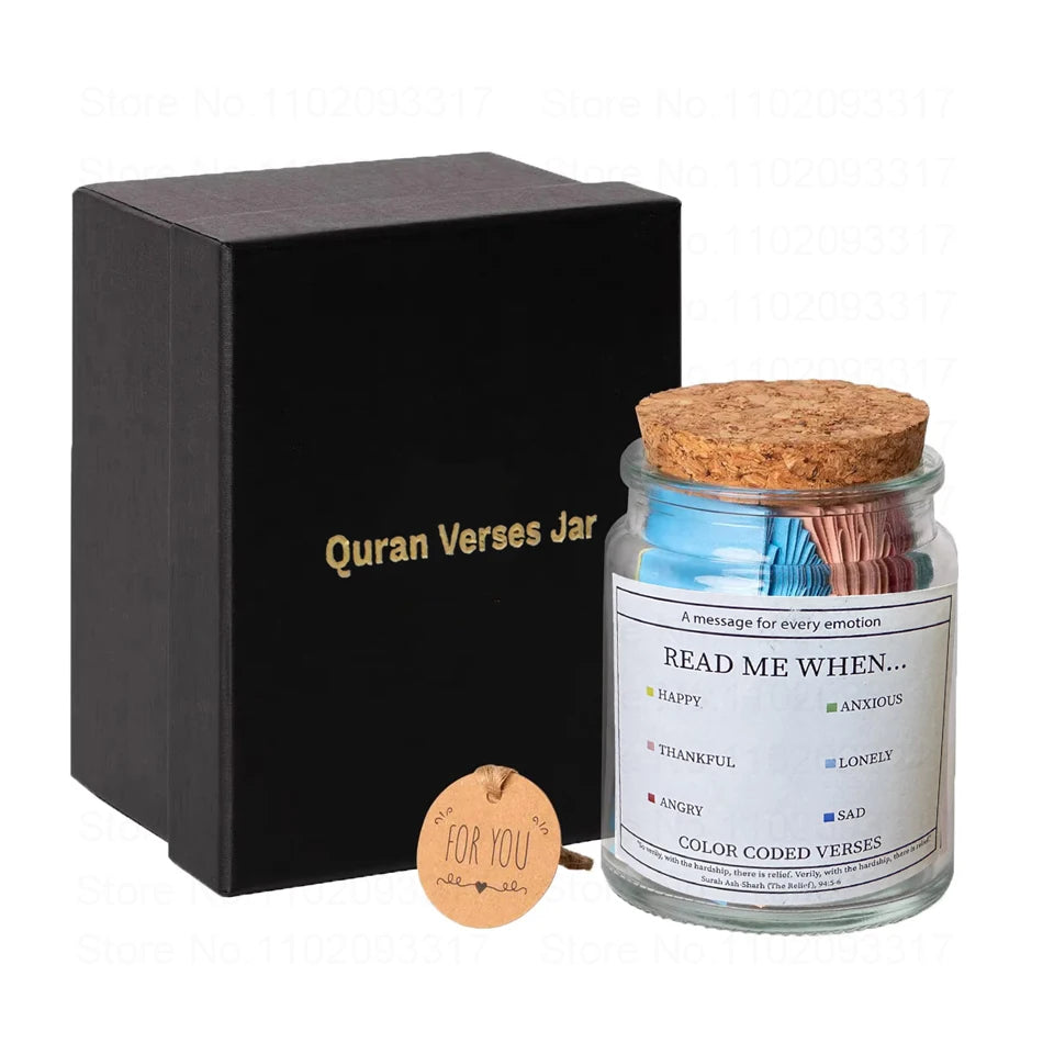 Quran Verses Jar