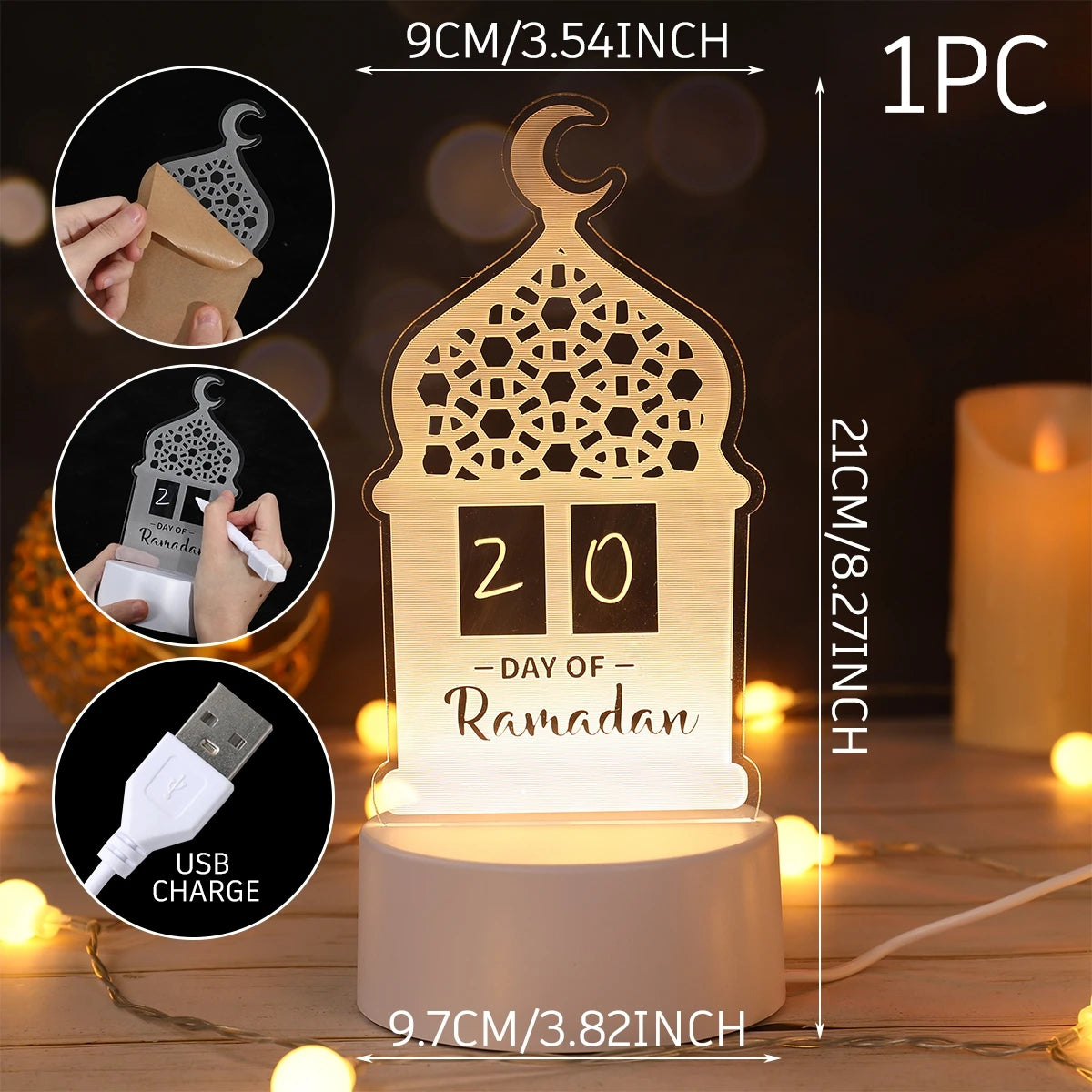 id Mubarak 3D LED Lamp – Ramadan Night Light