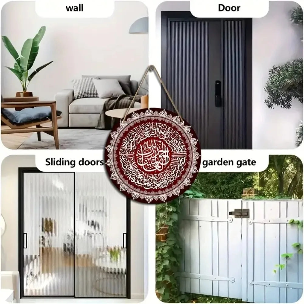 Islamic Arabic Calligraphy Wooden Hanging Decoration