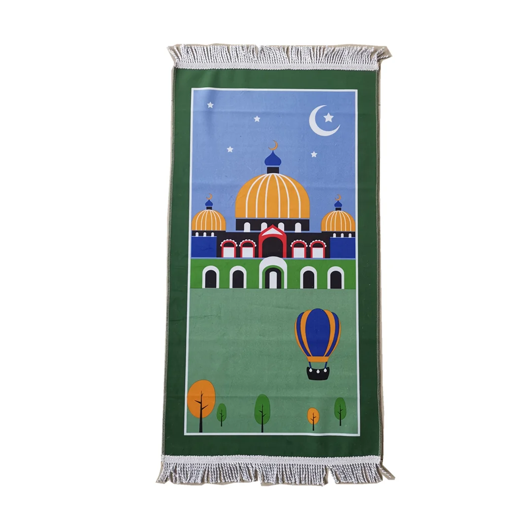 Children Prayer Mat
