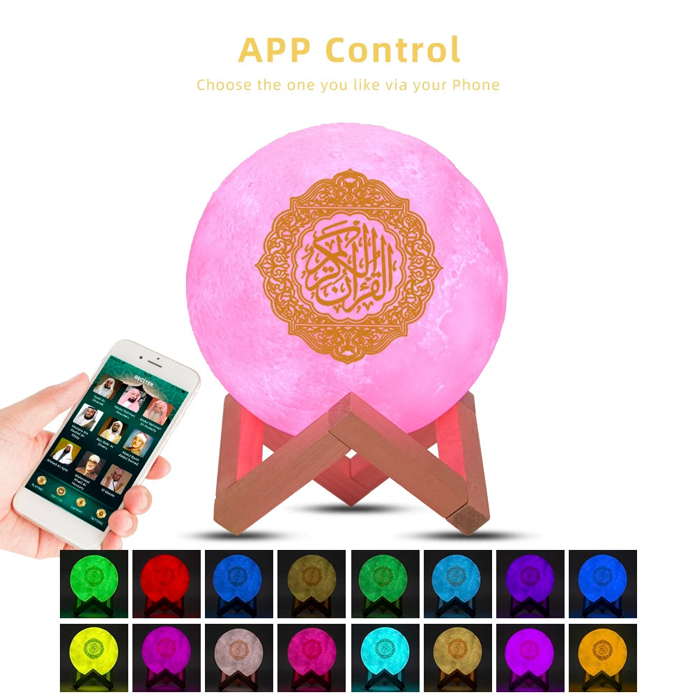 Muslim Night Light Quran Bluetooth Speaker