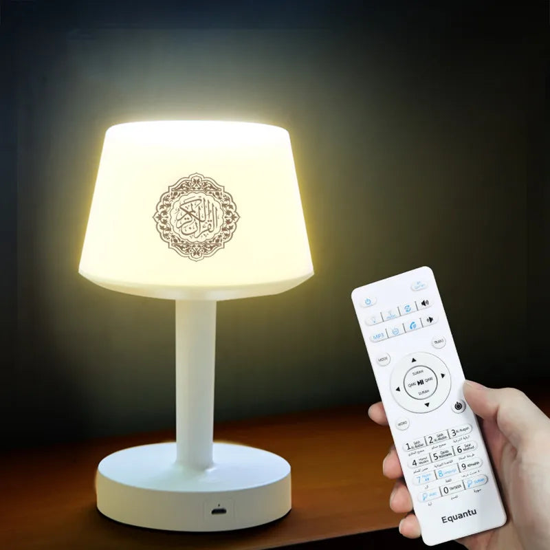 colorful Night Lamp with Quran Speaker