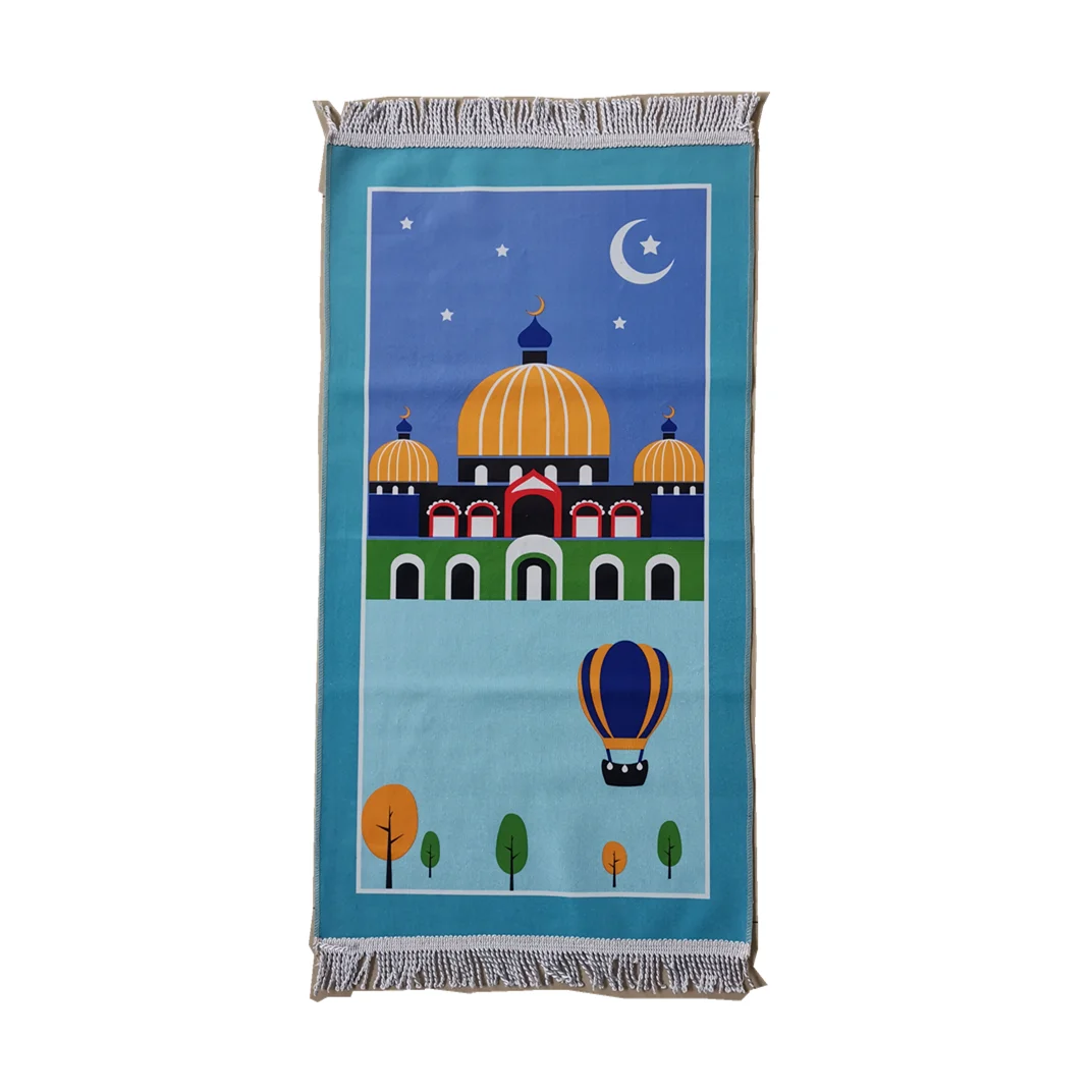 Children Prayer Mat