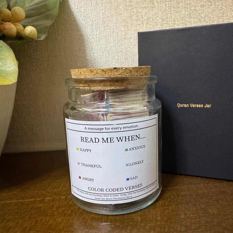Quran Verses Jar