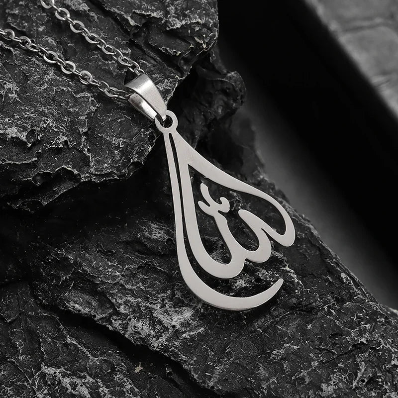 Islamic Creative Accessories