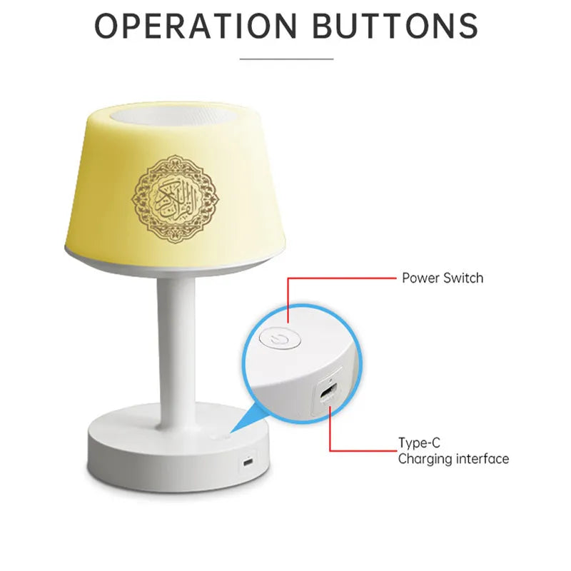 colorful Night Lamp with Quran Speaker