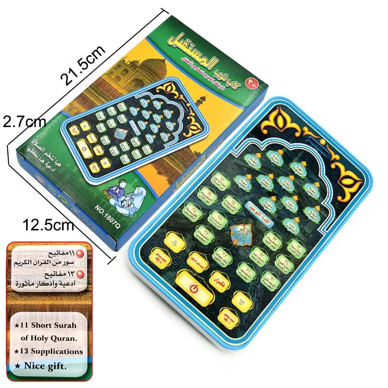 Arabic Quran Tablet – Educational Toy for Muslim Kids