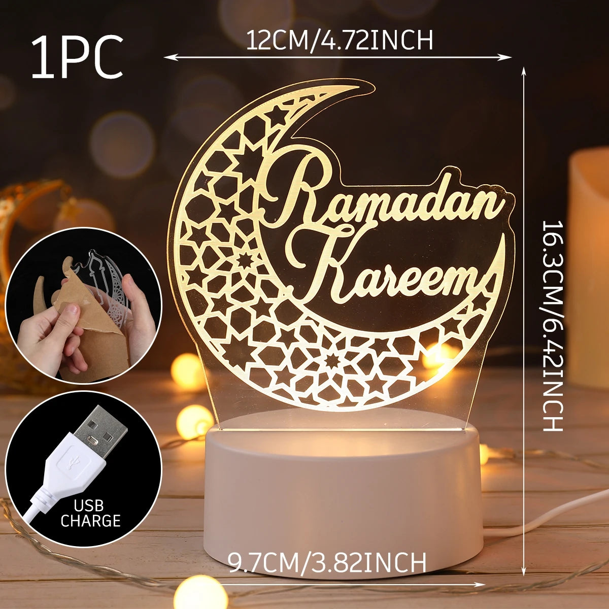 id Mubarak 3D LED Lamp – Ramadan Night Light