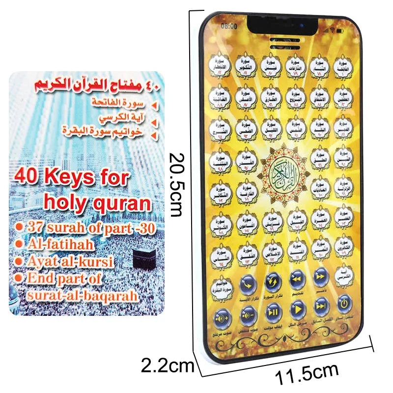 Arabic Quran Tablet – Educational Toy for Muslim Kids