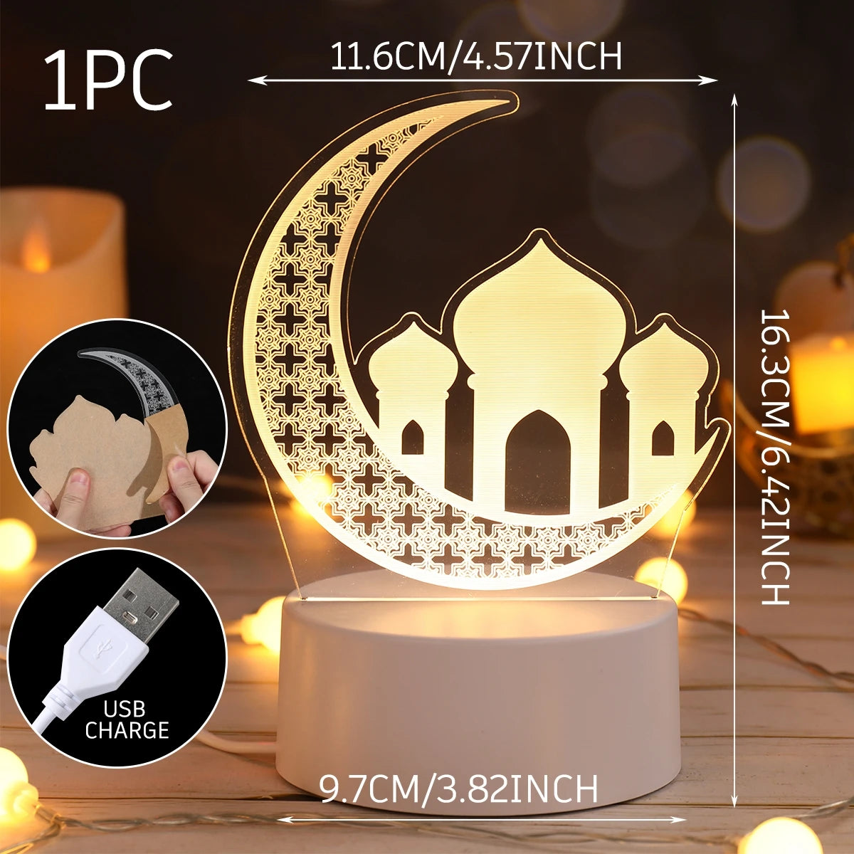 id Mubarak 3D LED Lamp – Ramadan Night Light