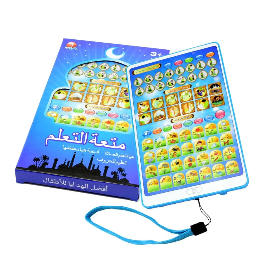 Arabic Quran Tablet – Educational Toy for Muslim Kids