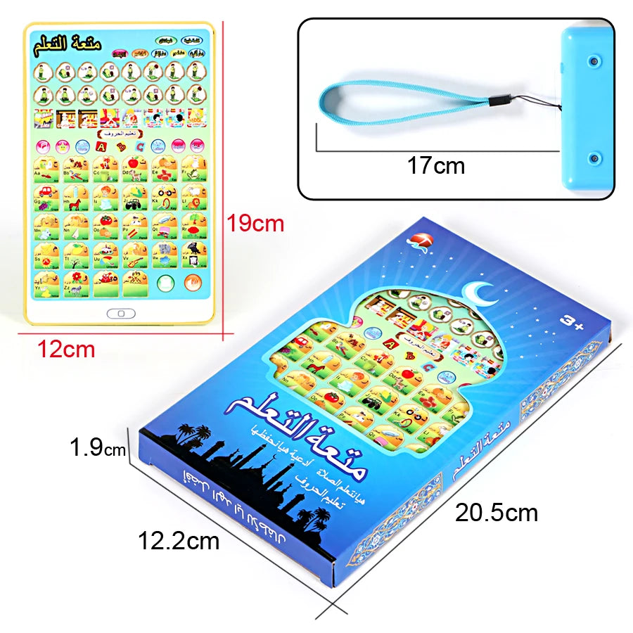Arabic Quran Tablet – Educational Toy for Muslim Kids